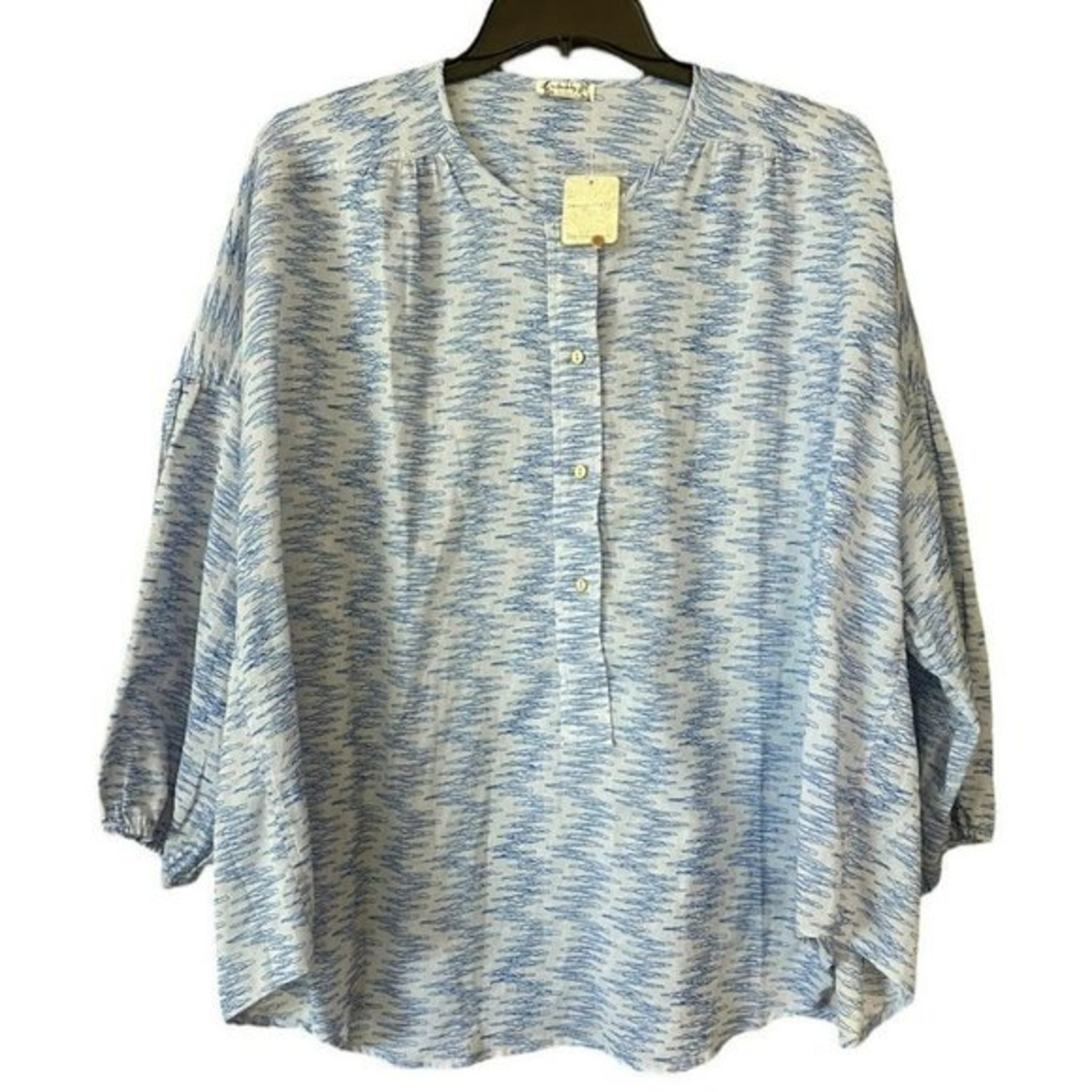 New Free People Intimately Free Blue Pattern Oversized Cotton Button Blouse XS